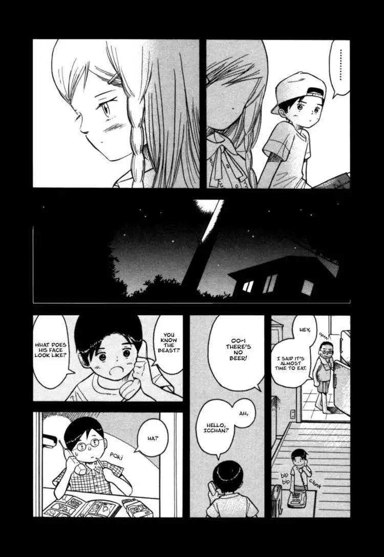 Futatsu no Spica Chapter 23 10